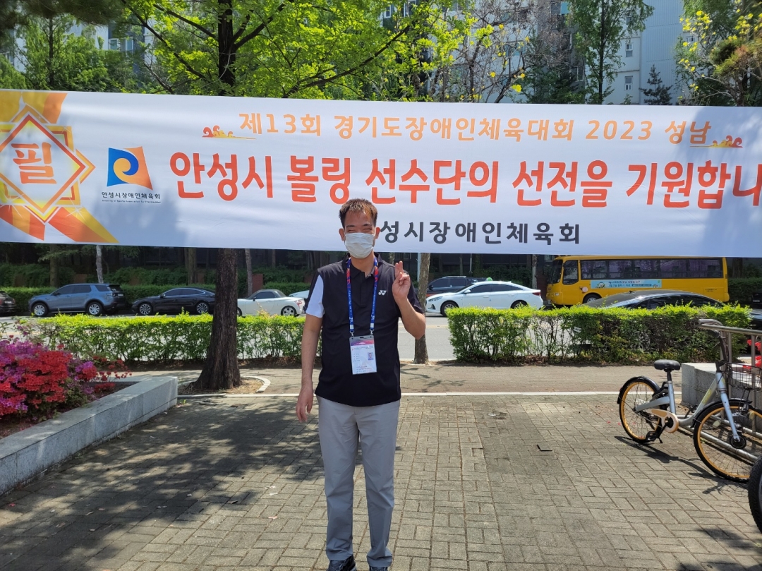 하이디의집 볼링대회 1.jpg