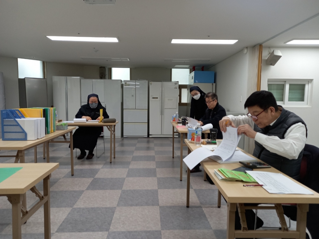 대전사랑의집.jpg