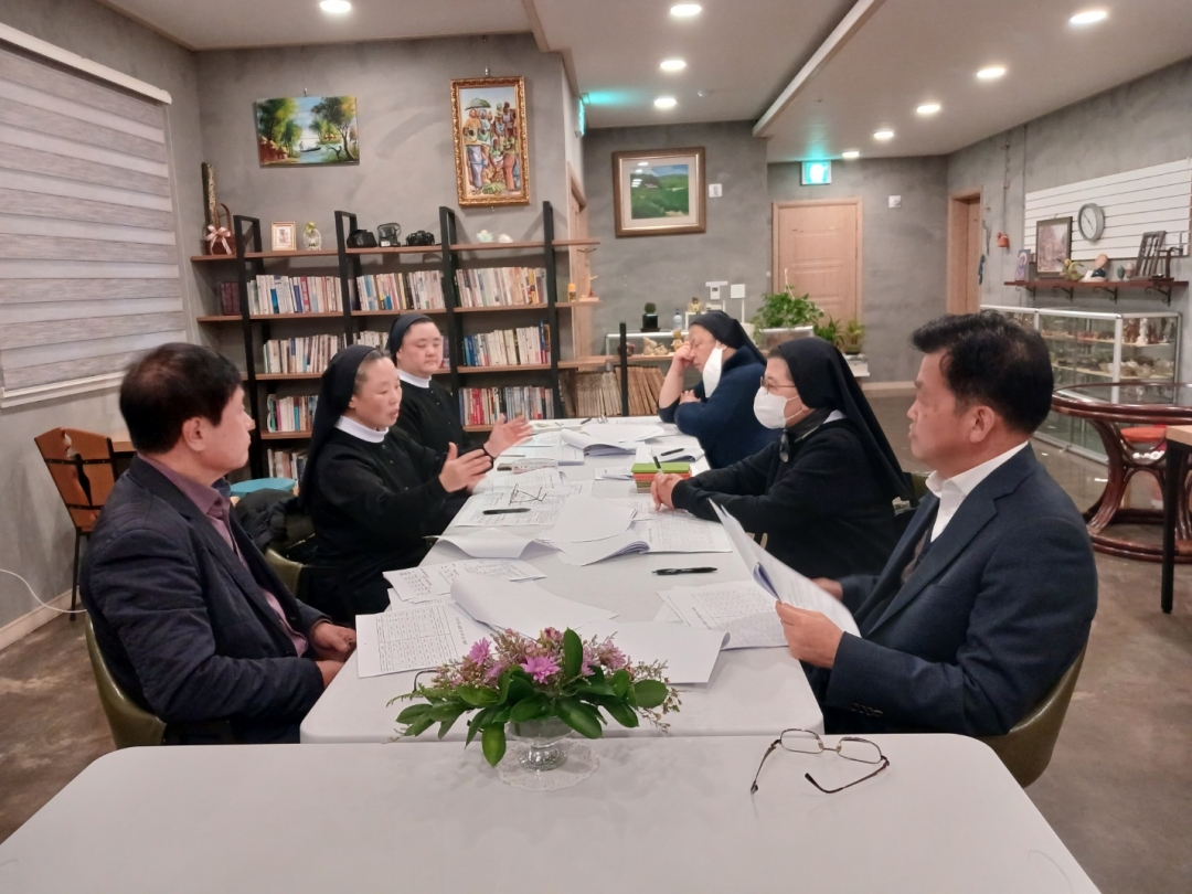 4.법인이사회의 4.jpg