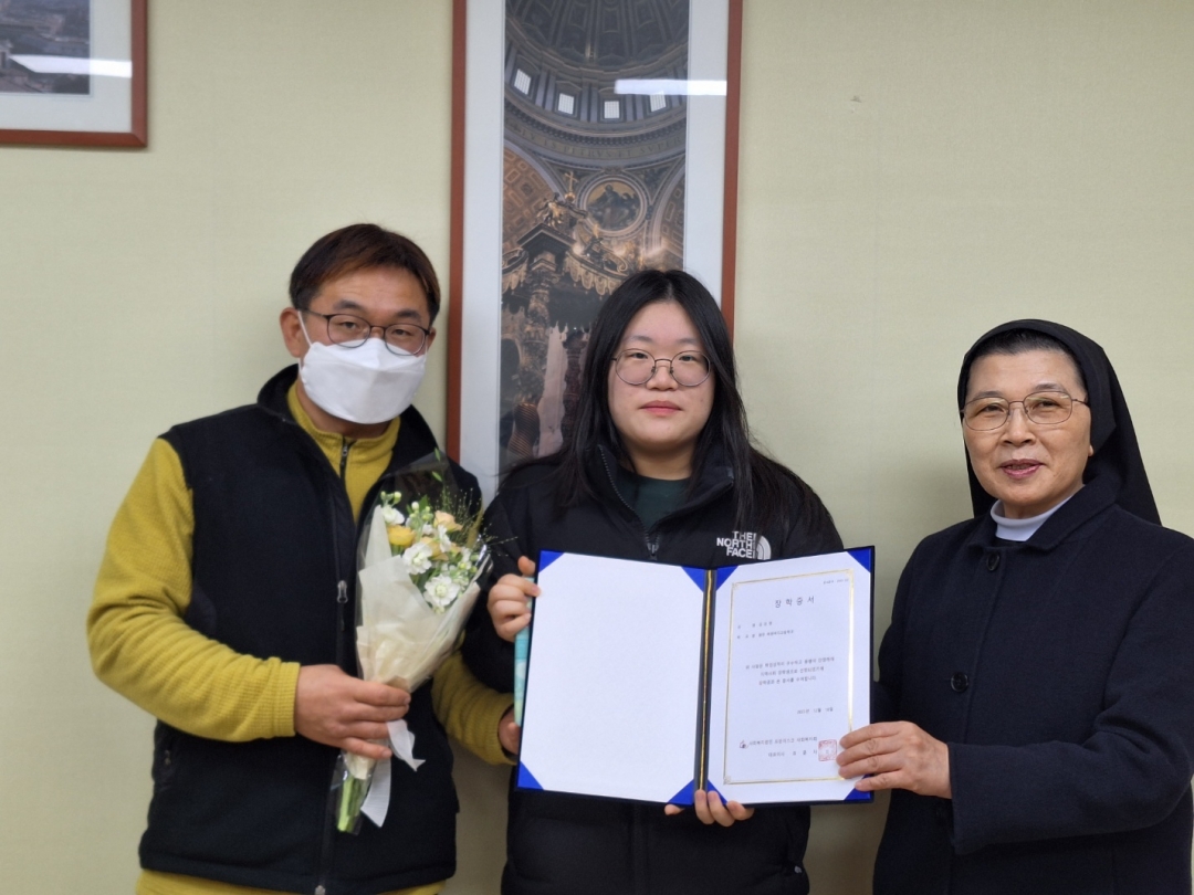 지역사회 장학금 전달.jpg