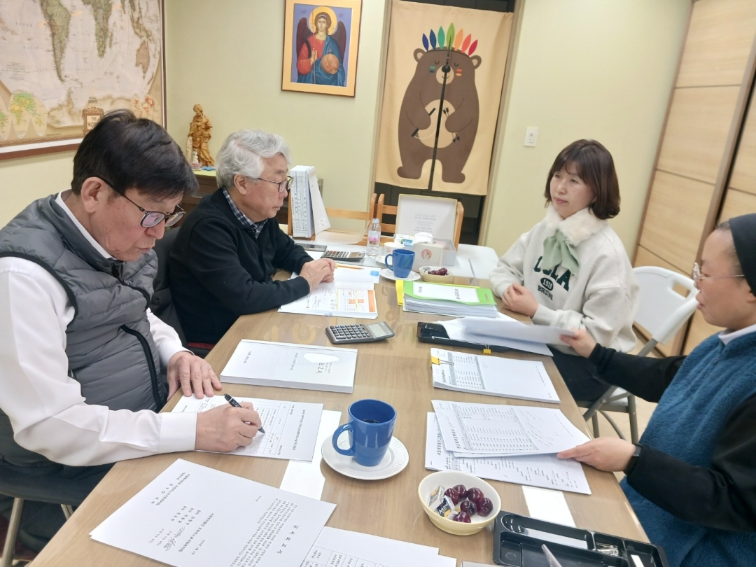 내부감사(동트는마을).jpg